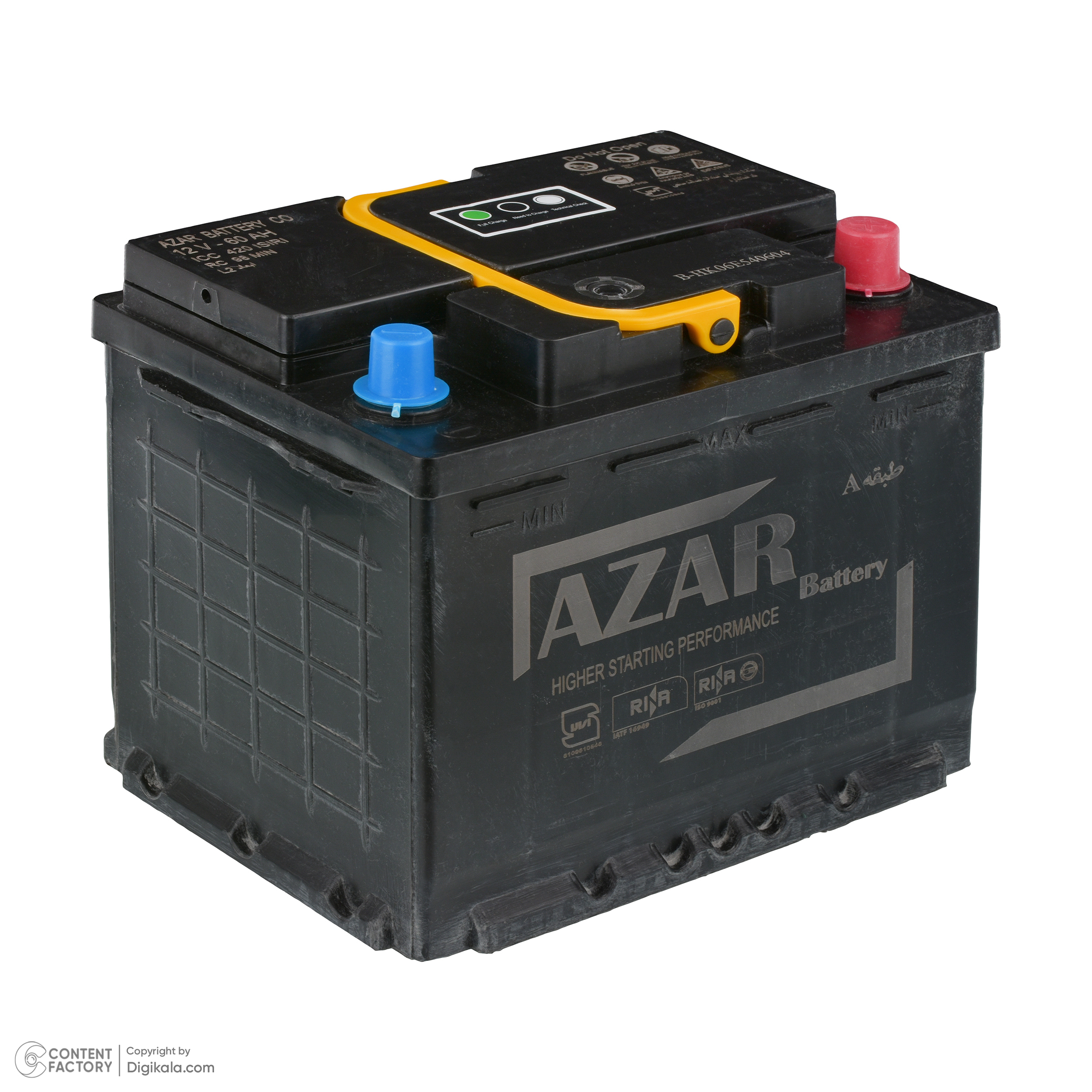 باتری اتمی 12 ولت 70 آمپر خودرو آذر باتری مدل GC290
