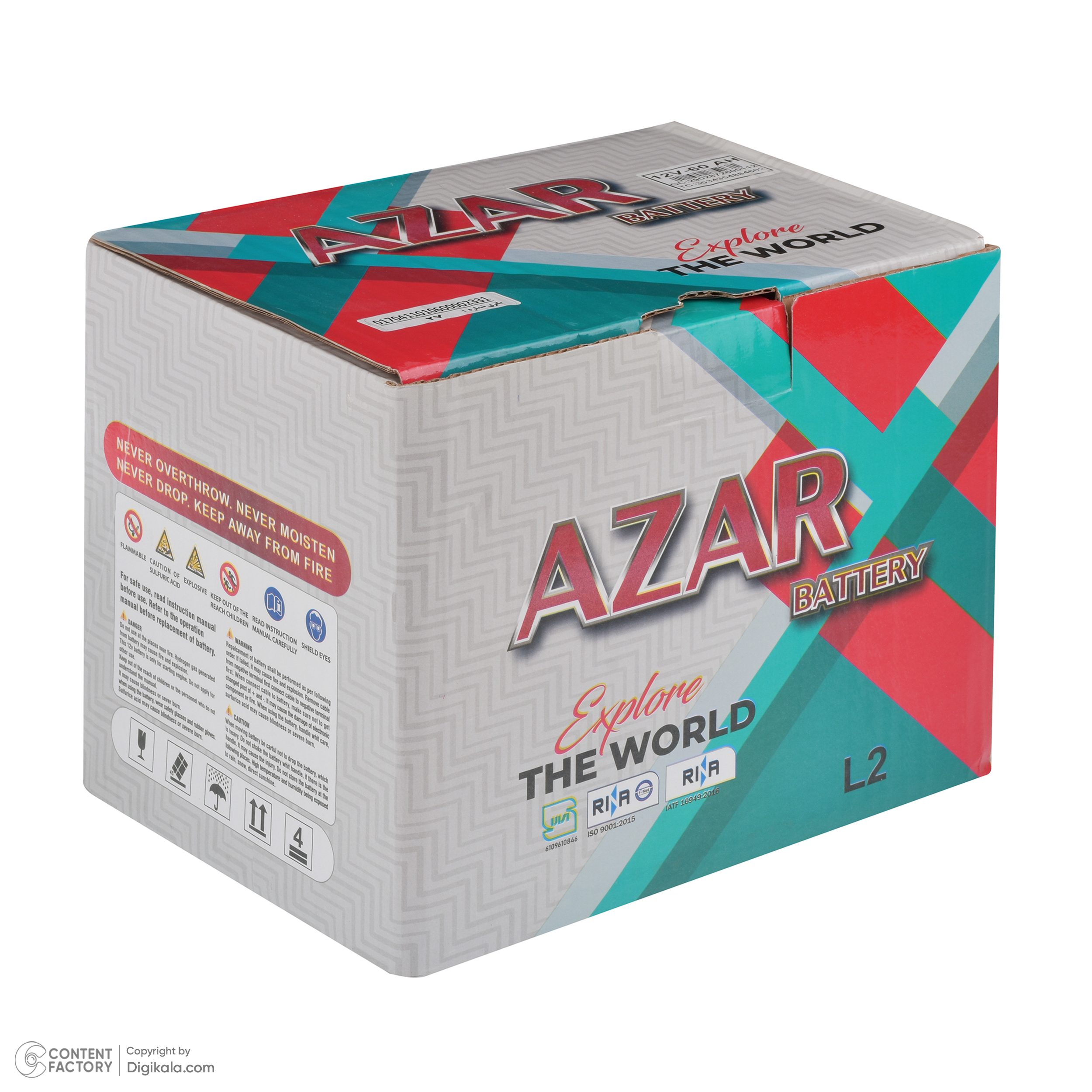 باتری اتمی 12 ولت 70 آمپر خودرو آذر باتری مدل GC290