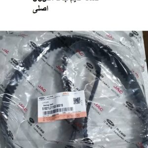 تسمه تایم جکJ5