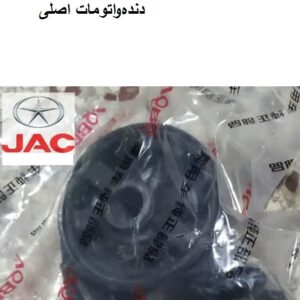 دسته موتور جلو جکj5