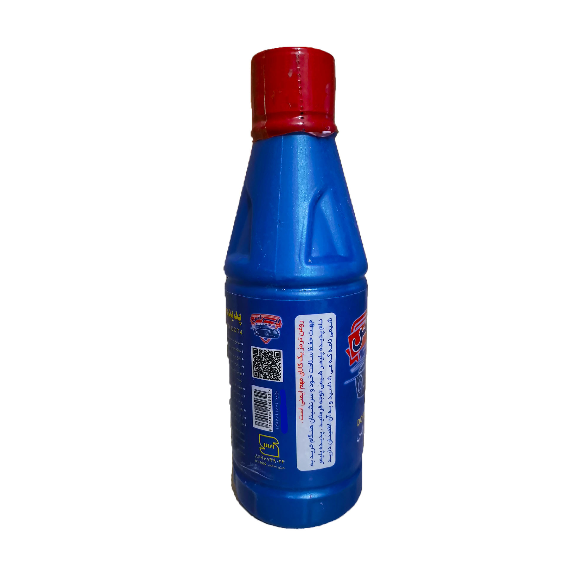 روغن ترمز ایراس مدل A2 حجم 250 میلی لیتر