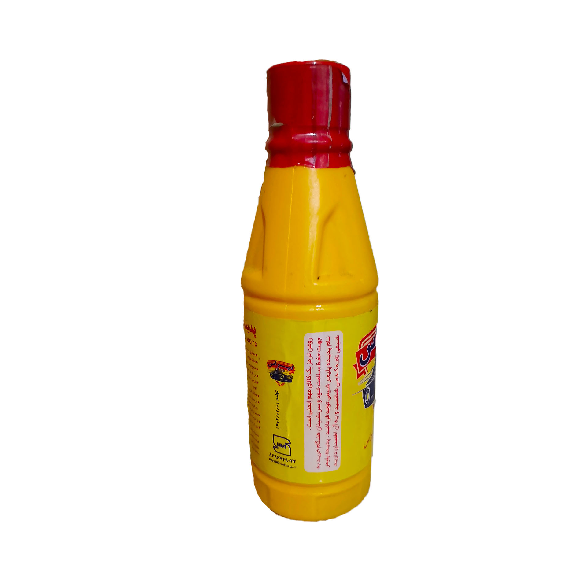 روغن ترمز ایراس مدل B2 بسته حجم 250 میلی لیتر بسته دو عددی