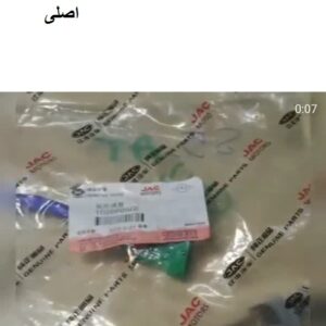 سنسور اکسیژن جکS5اتومات(سنسورپایین)