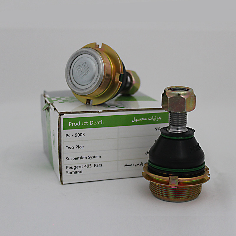 سیبک زیراکسل پیشرو صنعت امیر سهند مدل Ps - 9003 بسته 2 عددی مناسب برای زانتیا