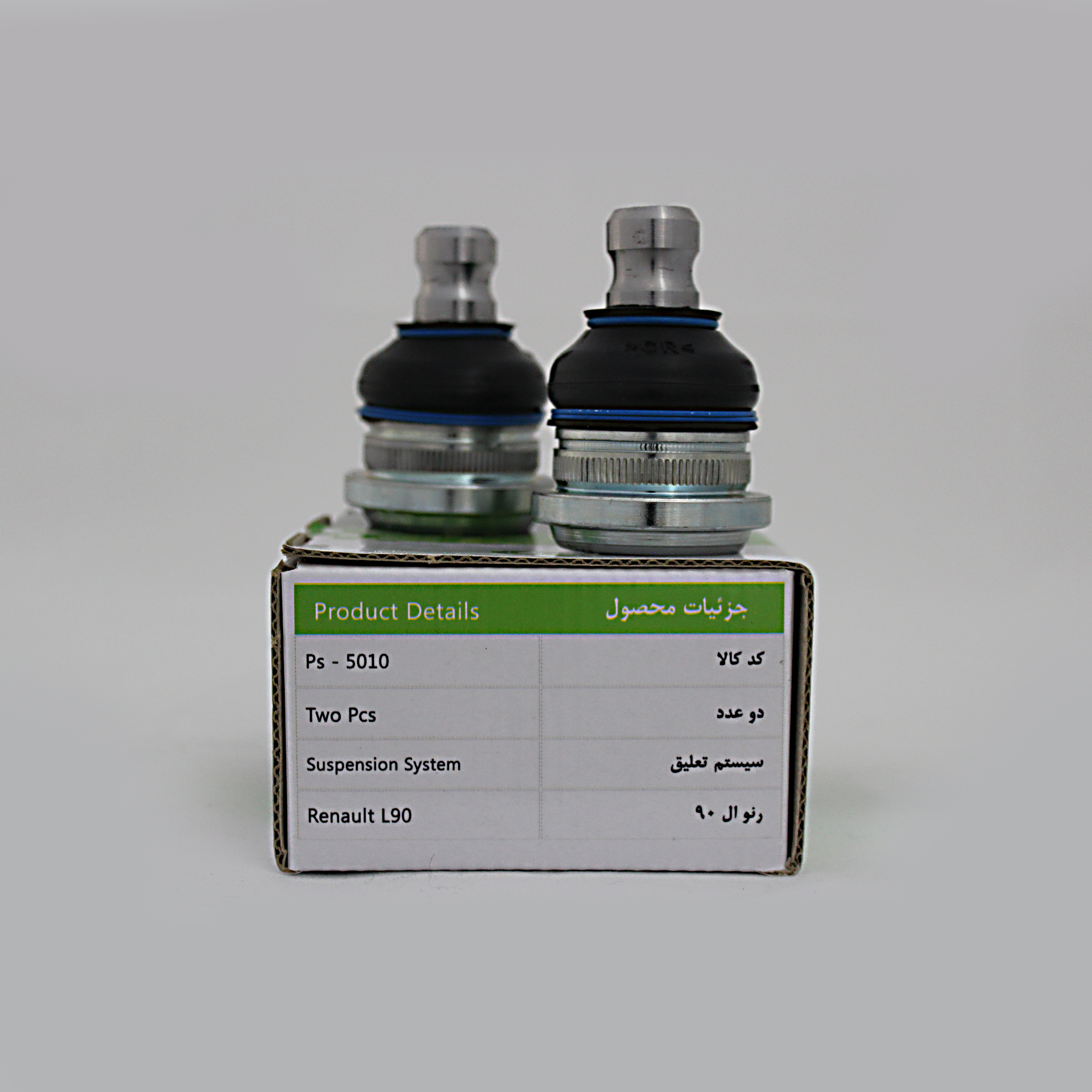 سیبک زیراکسل پیشرو صنعت کد Ps - 5010 بسته دو عددی مناسب برای رنو ال 90