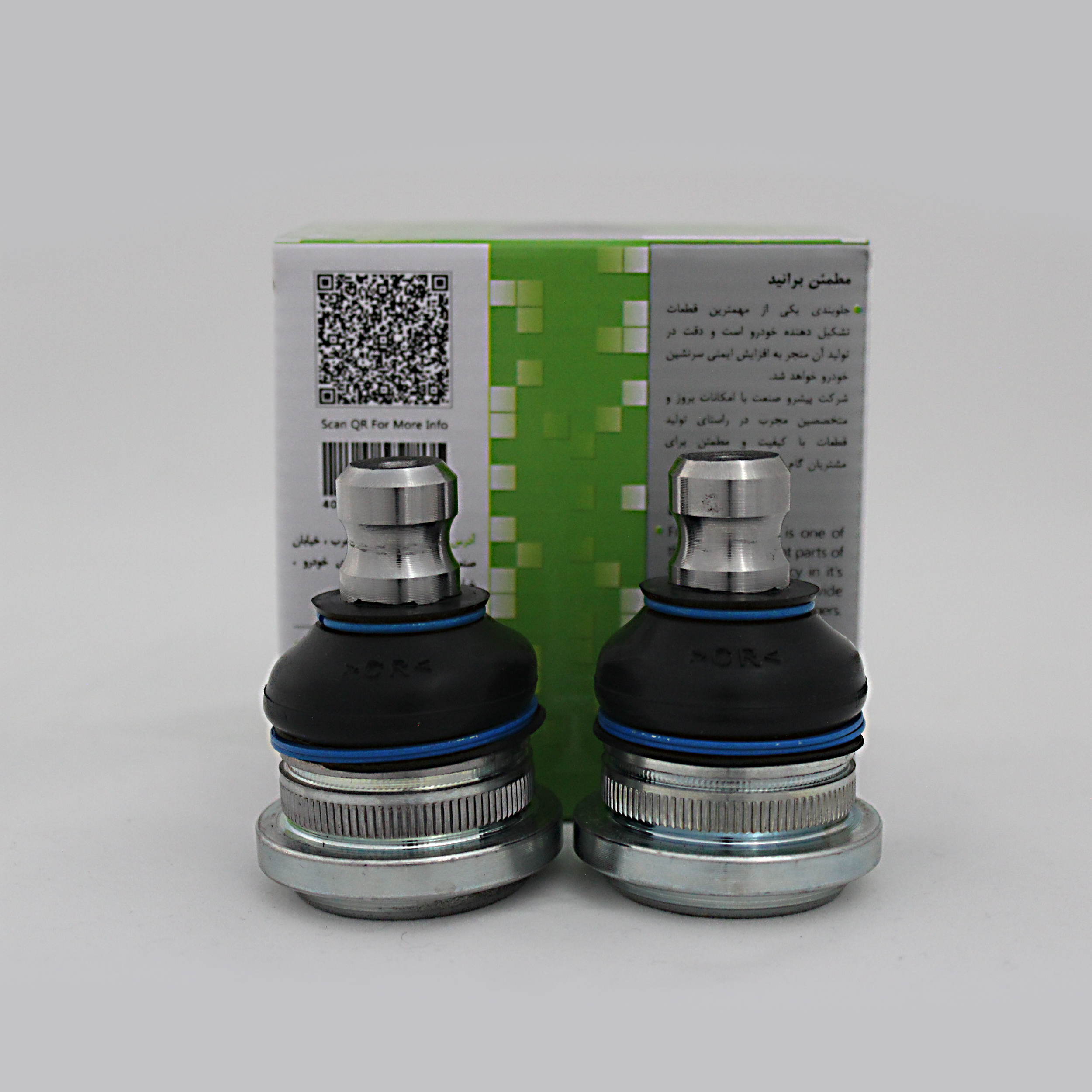 سیبک زیراکسل پیشرو صنعت کد Ps - 5010 بسته دو عددی مناسب برای رنو ال 90