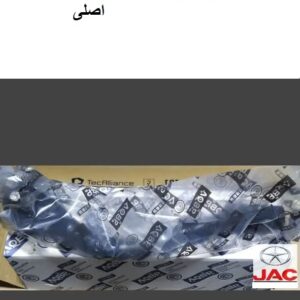 سیبک فرمان جک S5