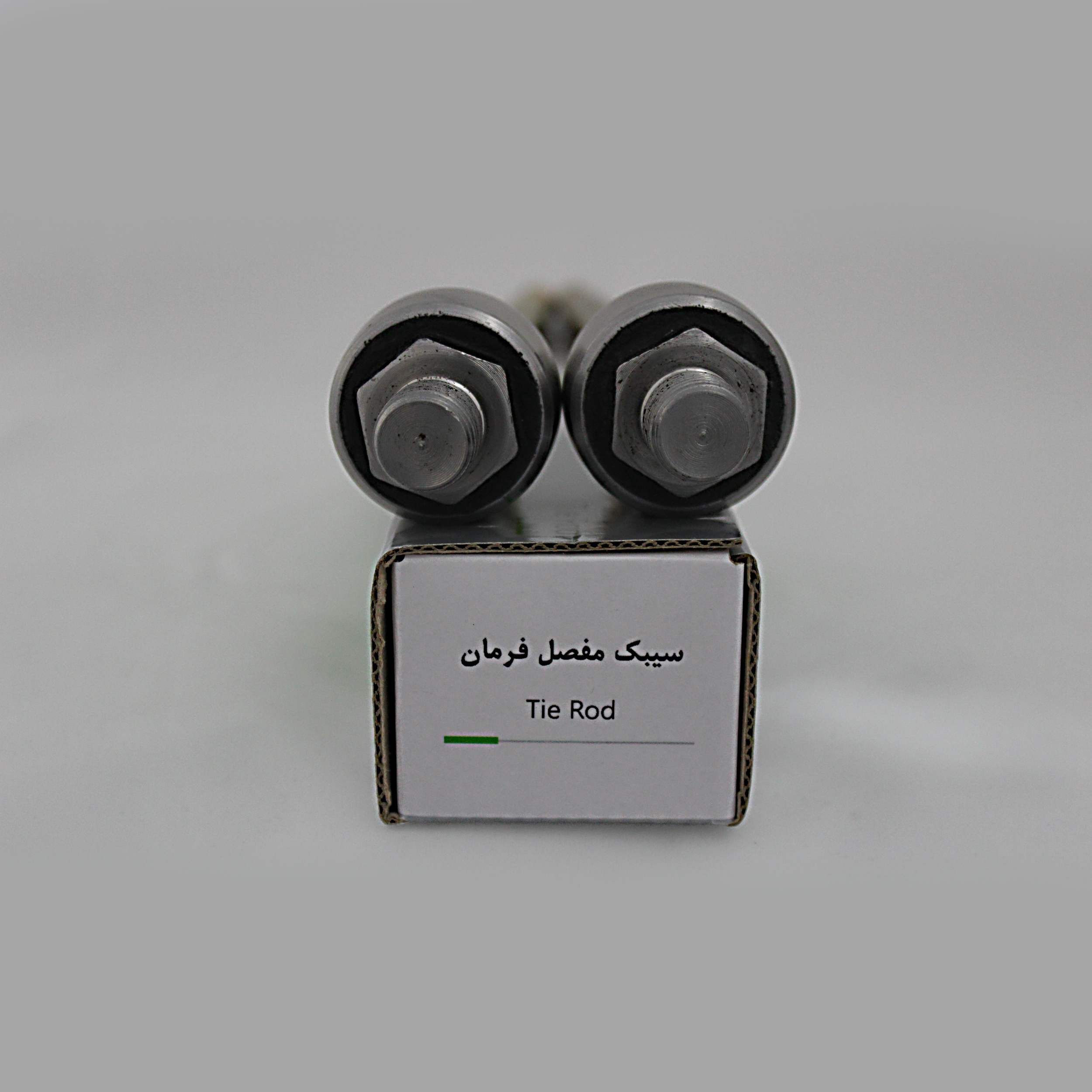 سیبک مفصل فرمان پیشرو کد Ps - 10007 بسته دو عددی مناسب برای ریو و تیبا