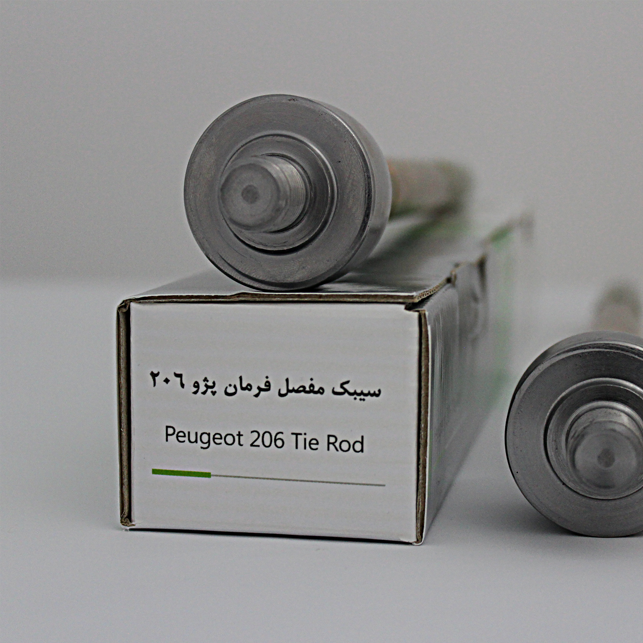 سیبک مفصل فرمان پیشرو کد Ps - 8007 بسته دو عددی مناسب برای پژو 206