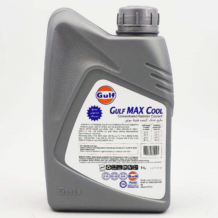 ضدیخ خودرو گالف مدل MAX Cool حجم لیتر