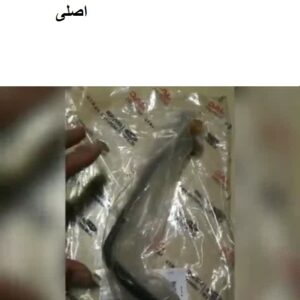لوله ورودی توربوشارژ جکS5