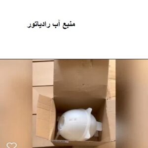 منبع آب رادیاتور فولکس گل