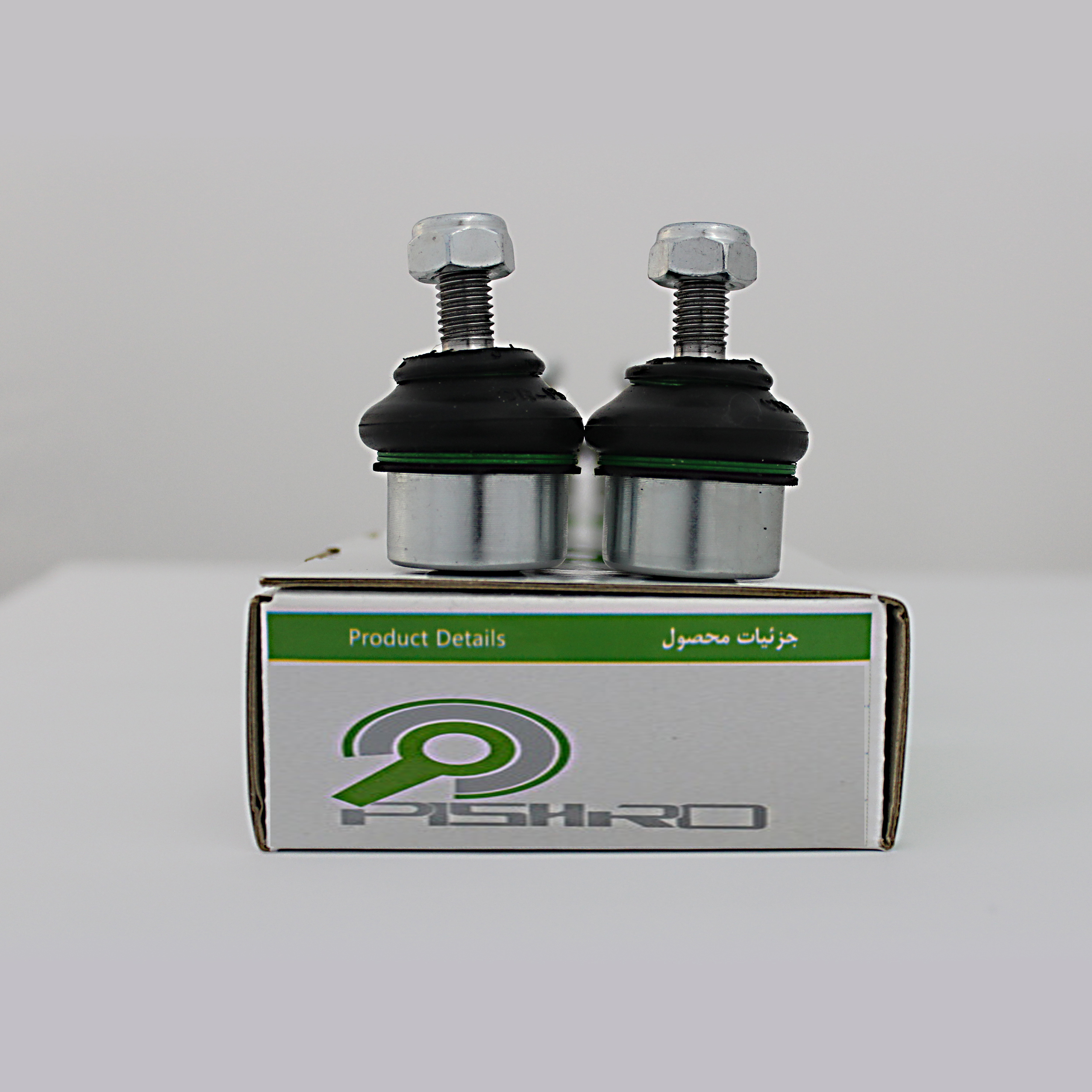 میل موجگیرپیشرو صنعت امیر سهند مدل PS-8003 مناسب برای پژو 206 بسته 2 عددی