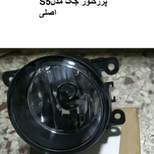 پرژکتور جکS5